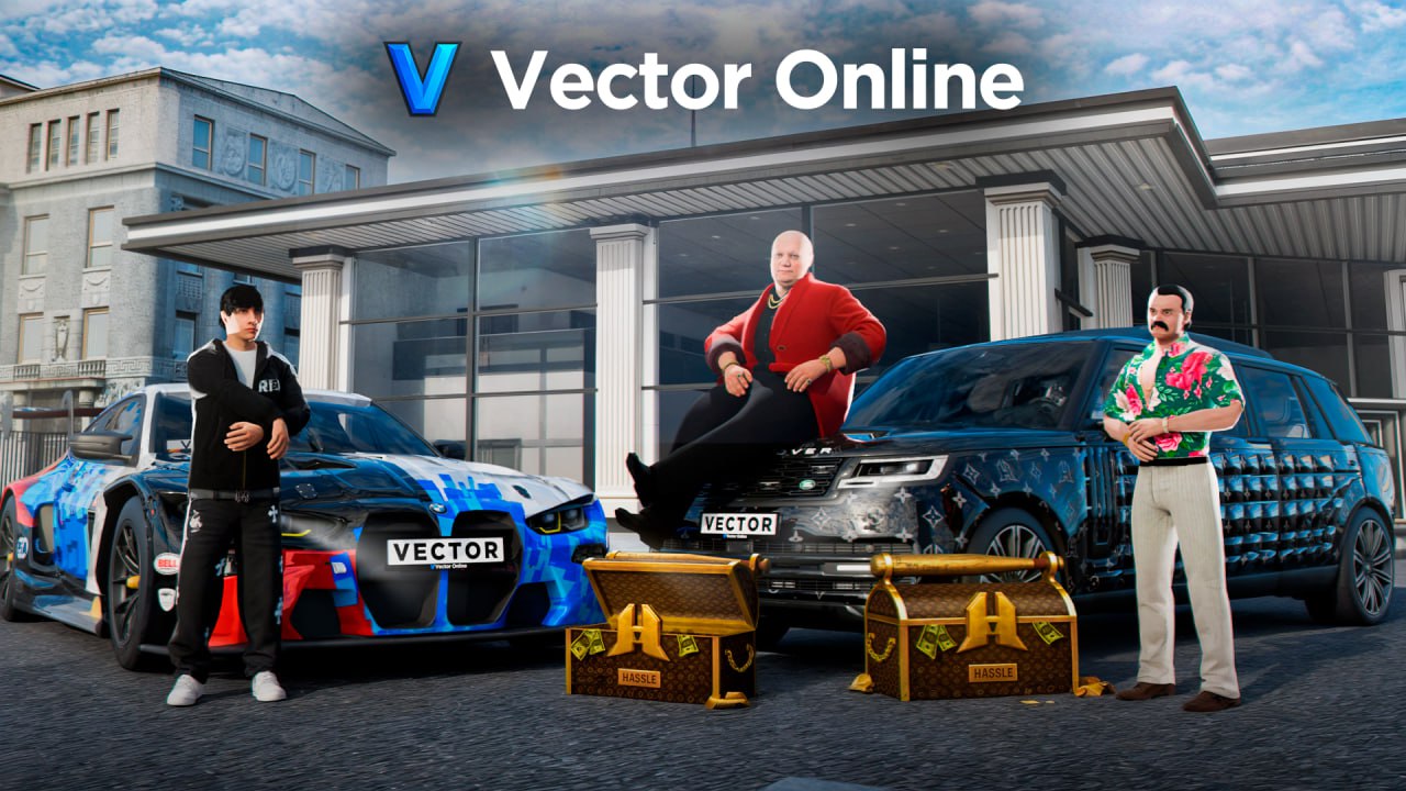 Обновление 7.8 Волна Преступности