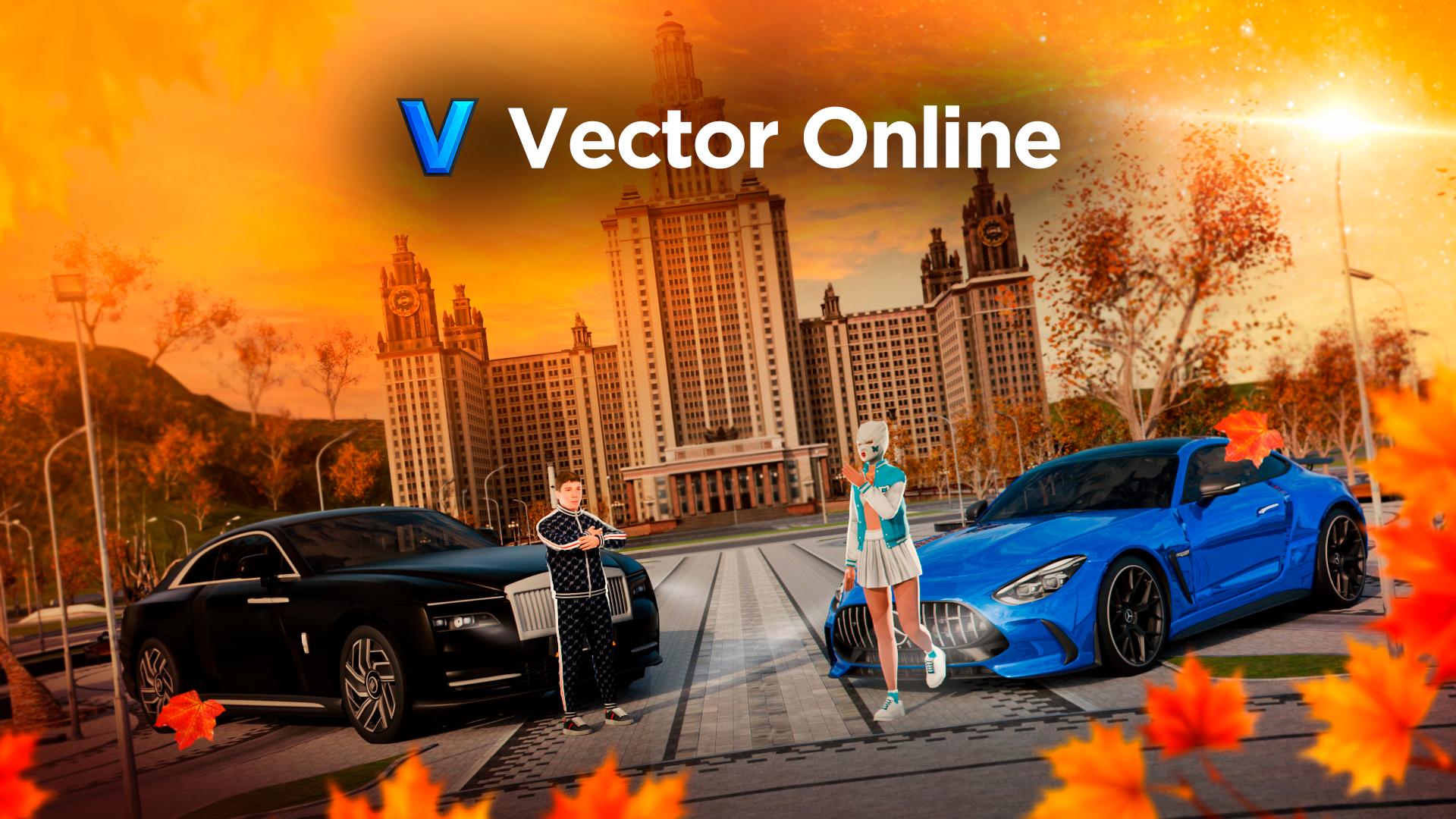 Обновление 7.7.3 Золотые ветра