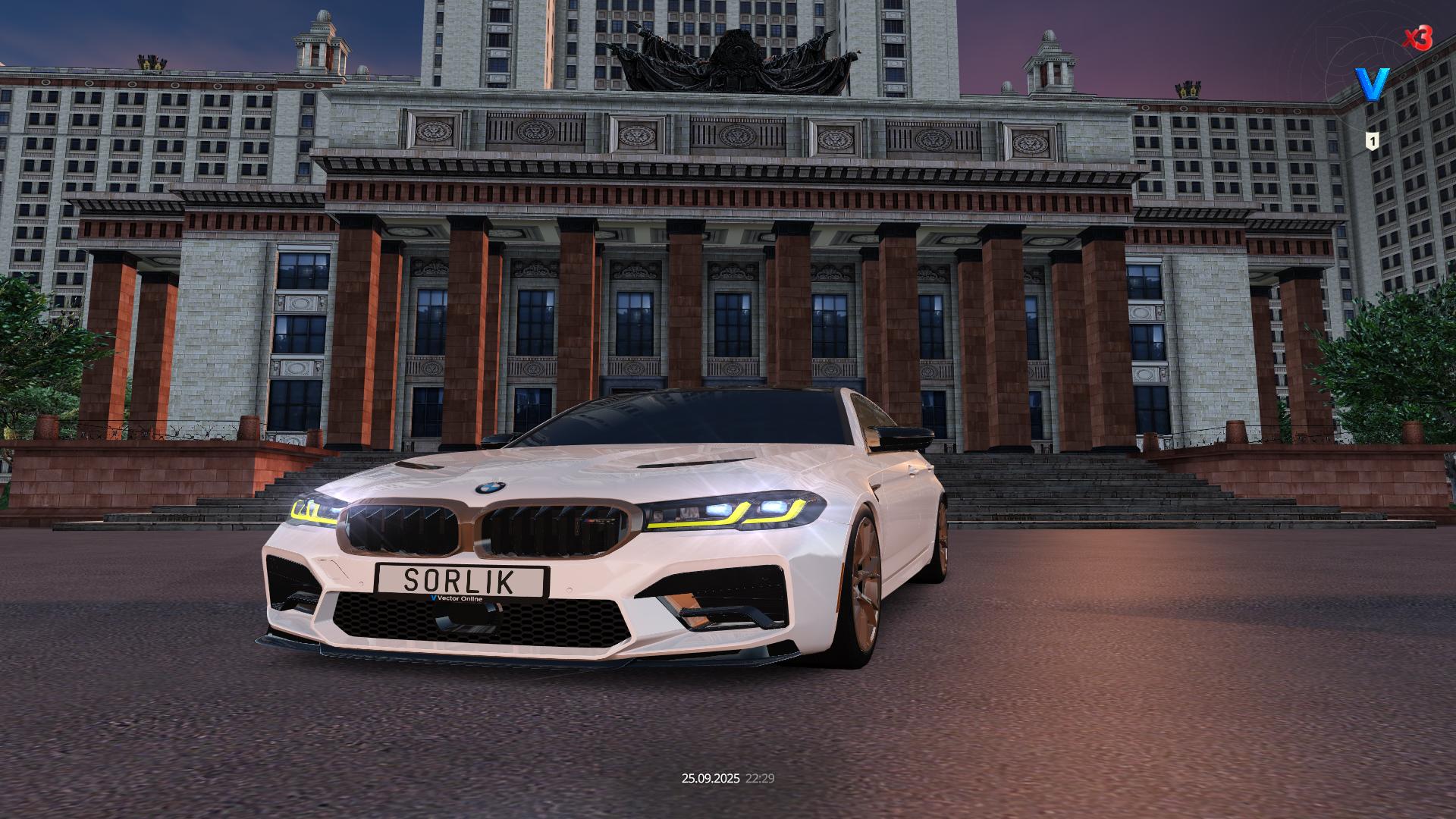 Обновление 7.7.3 Золотые ветра